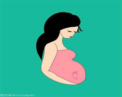 找女生代生孩子的_怀代孕后，代孕妇“肚脐”的