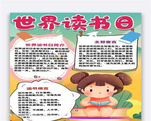 重庆高龄代孕，重庆5万找私人代妈，重庆最便宜的代孕机构