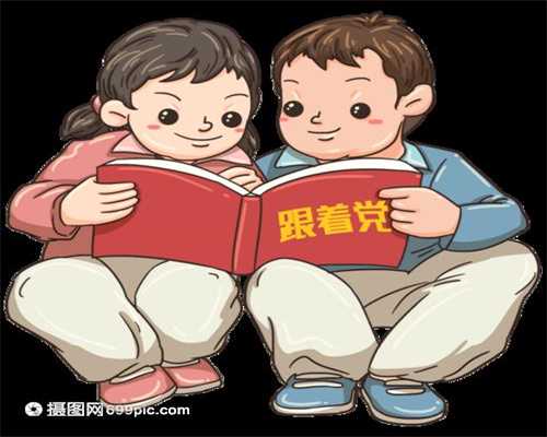 重庆代孕全包,重庆代生小孩的案例,重庆代孕目前在中国合法吗