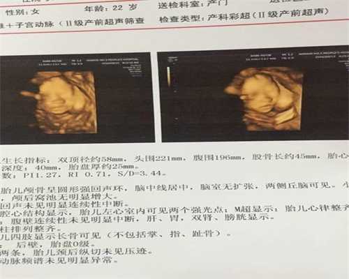 重庆全国代孕医院排名：怀孕初期要注意些什么