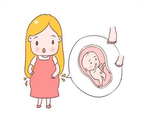 重庆代孕生子价位：孕妇怎么吃宝宝长得好