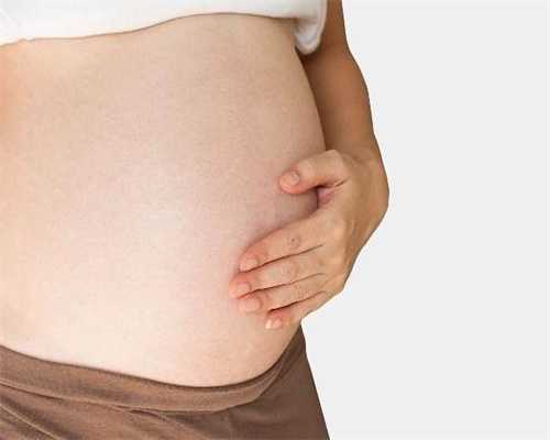重庆代孕网包龙凤胎：人工受精后生化是什么意思