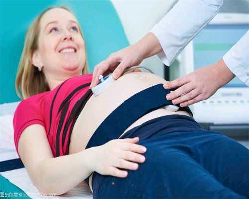 重庆供卵代孕的孩子：宫外孕是否可以测试出