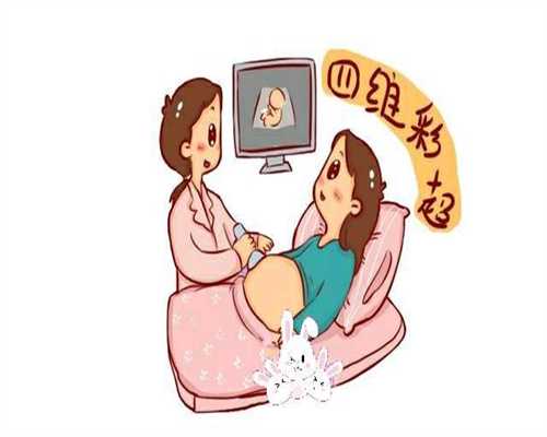 重庆代孕回国：产后应如何调理身体