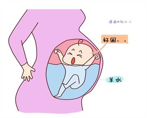 重庆代孕微信交流群：怀孕一个月可以做亲子鉴定吗