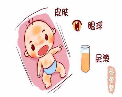 重庆中国代孕费用：不孕不育助孕机构_国内正规的助孕公司