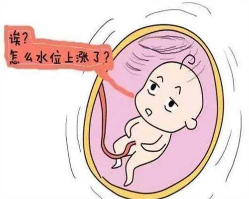 重庆中国代孕案例：神州中泰助孕公司价格_助孕价格表