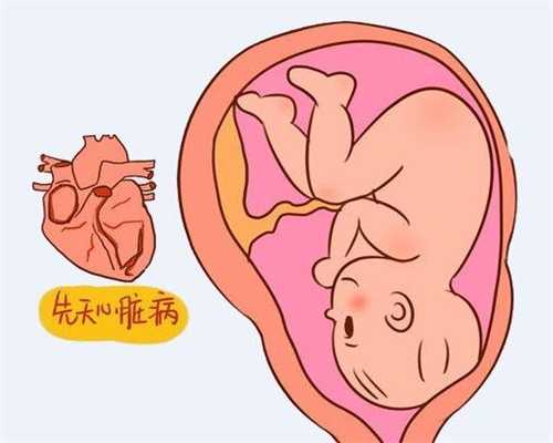 重庆正规代孕机构费用：代怀成功率多少_代孕产子费用