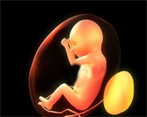 重庆代孕身体具备条件：代孕宝宝网_代怀孕为什么会被接受
