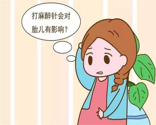 重庆高鹰代孕多少钱：代怀孕是真的吗_代孕公司