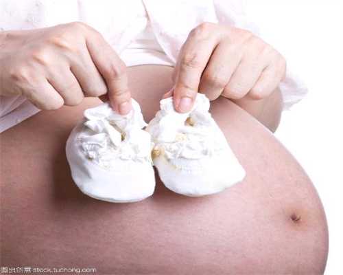 重庆代孕哪家比较可靠-代孕自选性别_产后多久能恢复产前体重