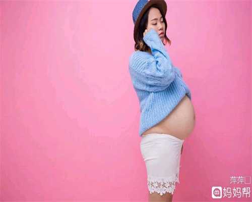 重庆找个女人代孕需要多钱-试管代孕流程_2020年腊月十六出生的宝宝好吗