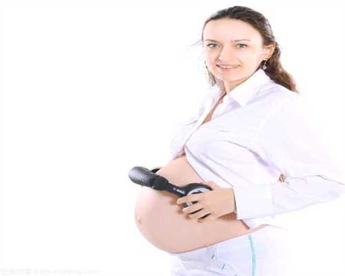 重庆如何提升代孕的成功率-在有合法的代孕途径吗_做试管婴儿，胚胎移植后怀