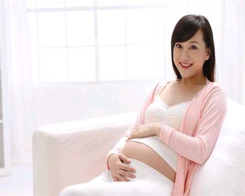 重庆有供卵试管吗-最早的代孕机构_高龄女性备孕如何提高卵子质量的7个方法介