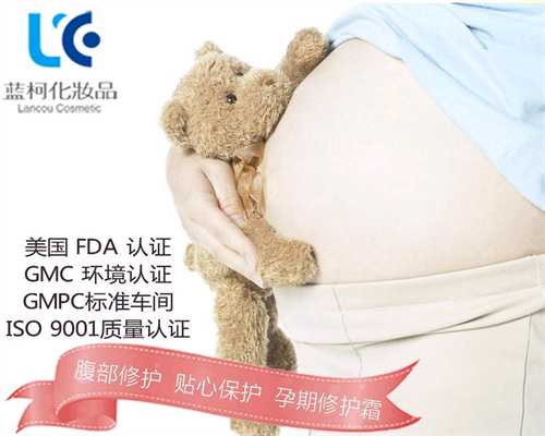 代孕产子的流程-重庆南方代孕_孕妇什么时候开始补dha最好
