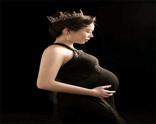 重庆有人找代孕的吗-做人家代孕值多少钱_做第三代试管，会对女性的身体造成