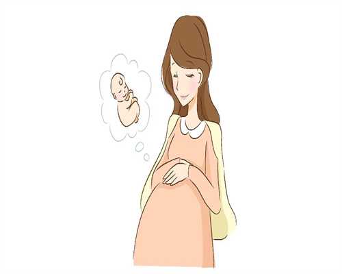 重庆代孕生孩子多少钱-代孕要多少钱有人吗_[泰国试管婴儿流程]男性睾丸扭转