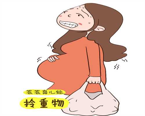 重庆南方代孕-供卵试管成功率高吗_跳绳助孕必须掌握具体的方法