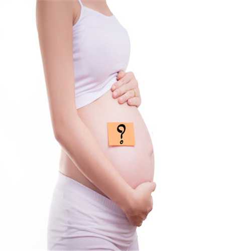 重庆有人找代孕的吗-哪个助孕机构好_醋酸钙颗粒婴儿怎么吃